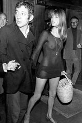 Années 70 Sac Panier En Osier Jane Birkin - Ma Penderie Vintage